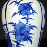 Kangxi Meiping Vase – Scholar