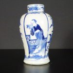 Kangxi Meiping Vase – Scholar