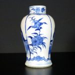 Kangxi Meiping Vase – Scholar