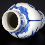 Kangxi Meiping Vase – Scholar