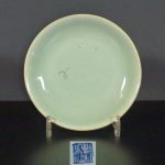 Jiaqing Mark&Period Dish - Celadon