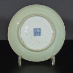 Jiaqing Mark&Period Dish - Celadon
