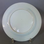 Chinese Yongzheng/Qianlong Plate – Butterflies