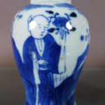 Pair 19th C. Chinese Small Porcelain Vases - Boys