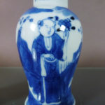 Pair 19th C. Chinese Small Porcelain Vases - Boys