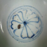 15th C. chinese Ming Bowl – Phoenix