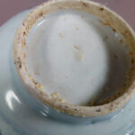 15th C. chinese Ming Bowl – Phoenix