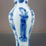 Chinese 17/18th C. Kangxi Small Vase – Long Eliza