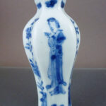 Chinese 17/18th C. Kangxi Small Vase – Long Eliza