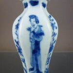 Chinese 17/18th C. Kangxi Small Vase – Long Eliza