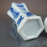 Chinese 17/18th C. Kangxi Small Vase – Long Eliza