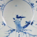 Chinese Ming Dynasty Wanli Kraak Bowl – Birds
