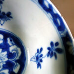 Chinese Kangxi Cup & Saucer – Lotus Pond