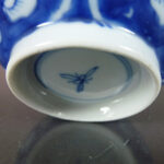 Chinese Kangxi Cup & Saucer – Lotus Pond