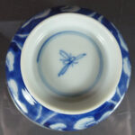 Chinese Kangxi Cup & Saucer – Lotus Pond
