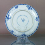 Chinese Kangxi Cup & Saucer – Lotus Pond