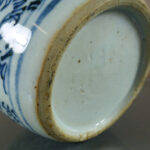 Chinese 19th C. Kamcheng Porcelain lidded Jar