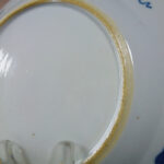 18th C. chinese Kangxi Period Dish – Bird