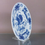 18th C. chinese Kangxi Period Dish – Bird