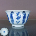 Small chinese Kangxi Period Cup – Long Eliza