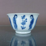 Small chinese Kangxi Period Cup – Long Eliza