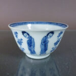Small chinese Kangxi Period Cup – Long Eliza