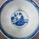 Small chinese Kangxi Period Cup – Long Eliza
