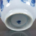 Small chinese Kangxi Period Cup – Long Eliza