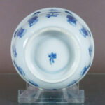 Small chinese Kangxi Period Cup – Long Eliza