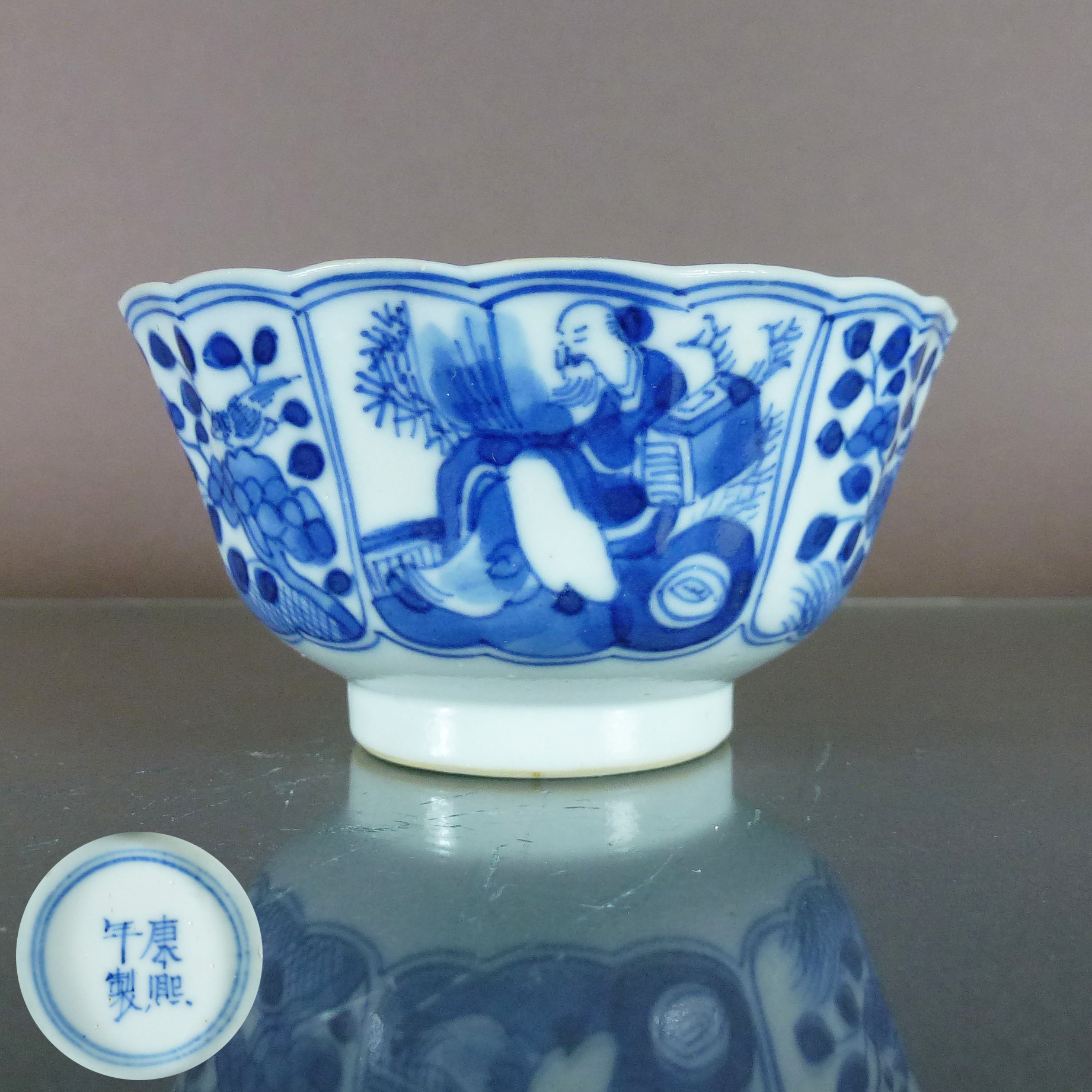 Fine chinese 19th Century Cup – Scholar