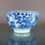 Fine chinese 19th Century Cup – Scholar