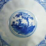 Fine chinese 19th Century Cup – Scholar