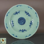19th C. chinese Celadon Plate – Bats