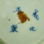 19th C. chinese Celadon Plate – Bats