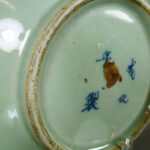 19th C. chinese Celadon Plate – Bats