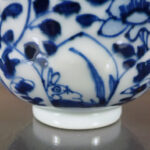 18th C. chinese Kangxi Period Bowl – Rabbit
