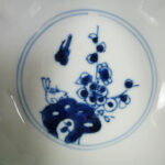 18th C. chinese Kangxi Period Bowl – Rabbit