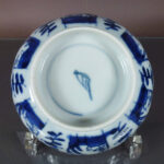 18th C. chinese Kangxi Period Bowl – Rabbit