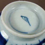 18th C. chinese Kangxi Period Bowl – Rabbit