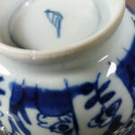 18th C. chinese Kangxi Period Bowl – Rabbit
