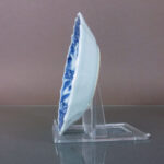 17th C. chinese Transitional Cup & Saucer