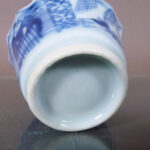 17th C. chinese Transitional Cup & Saucer