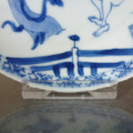 18th C. chinese Kangxi Saucer – Long Eliza & Boy