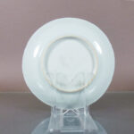 18th C. chinese Kangxi Saucer – Long Eliza & Boy