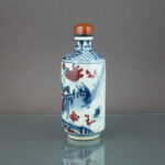Chinese early 20th C. Snuff Bottle - ruo shen zhen cang