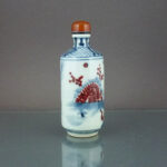 Chinese early 20th C. Snuff Bottle - ruo shen zhen cang
