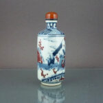 Chinese early 20th C. Snuff Bottle - ruo shen zhen cang