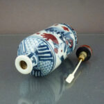 Chinese early 20th C. Snuff Bottle - ruo shen zhen cang
