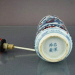Chinese early 20th C. Snuff Bottle - ruo shen zhen cang