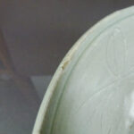 Chinese 12th C. Northern Song Bowl – Carved